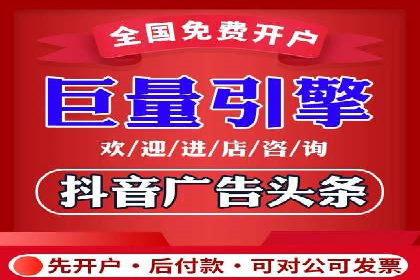 百度推广代理商成功案例：某行业巨头背后的推手